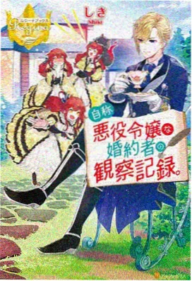 遮天无删减完整版无广告观影