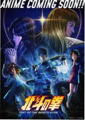 遮天无删减完整版永久资源