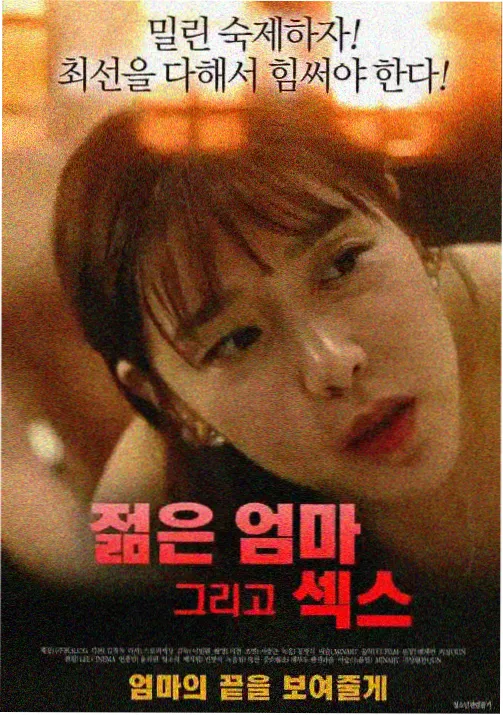 遮天无删减完整版片源升级