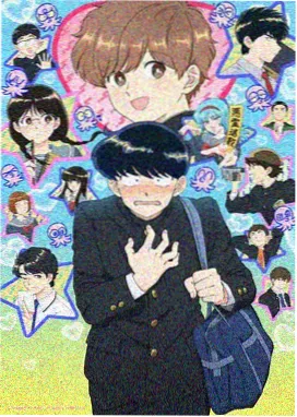 遮天无删减完整版人物介绍