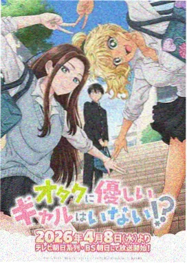 遮天无删减完整版口碑测评